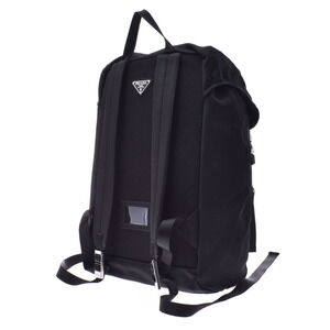 Prada Daypack Black Nylon Backpack